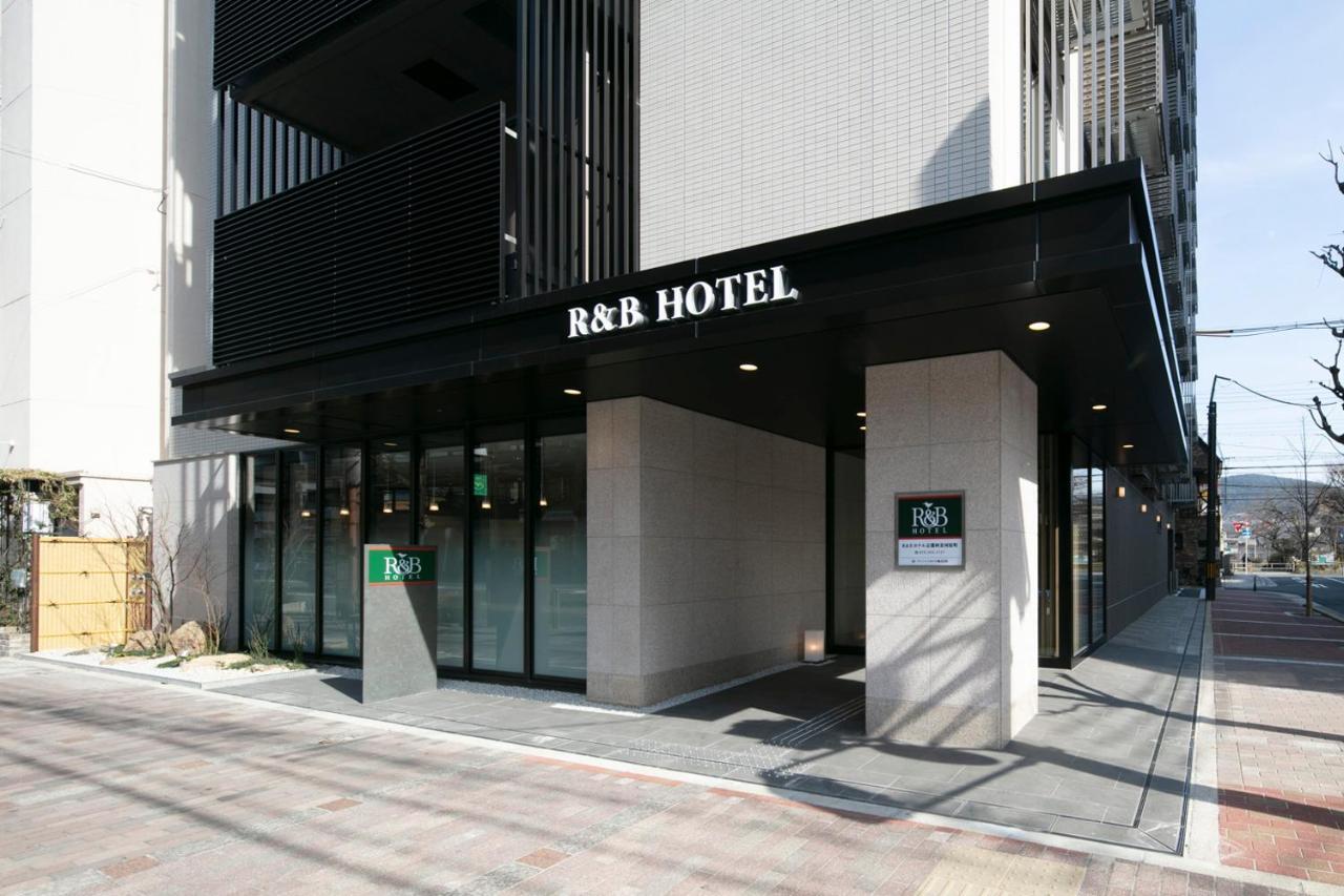 R&B Hotel Kyoto Shijo Kawaramachi Exterior photo