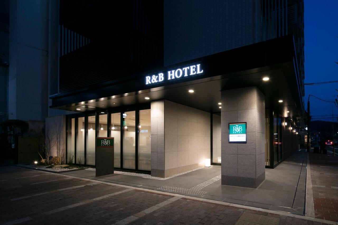 R&B Hotel Kyoto Shijo Kawaramachi Exterior photo