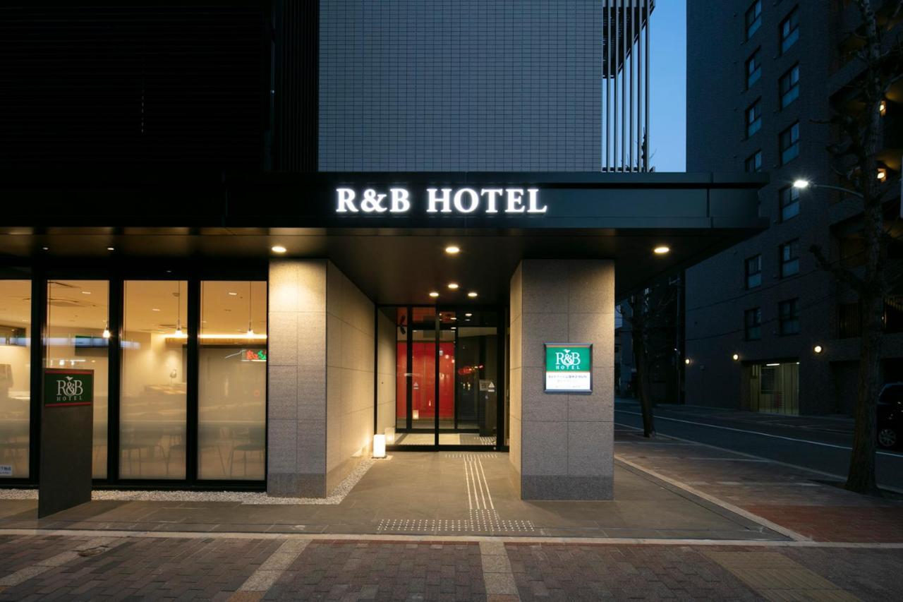 R&B Hotel Kyoto Shijo Kawaramachi Exterior photo